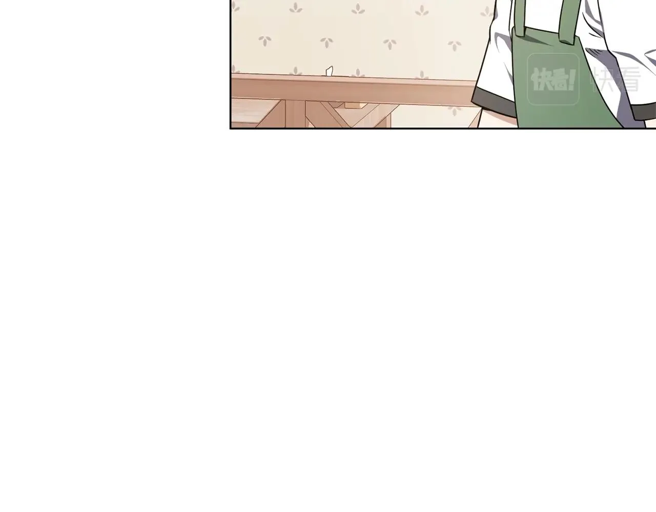 第14话 强力选手 第43页