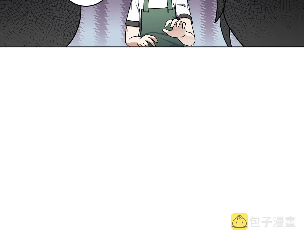 第14话 强力选手 第48页