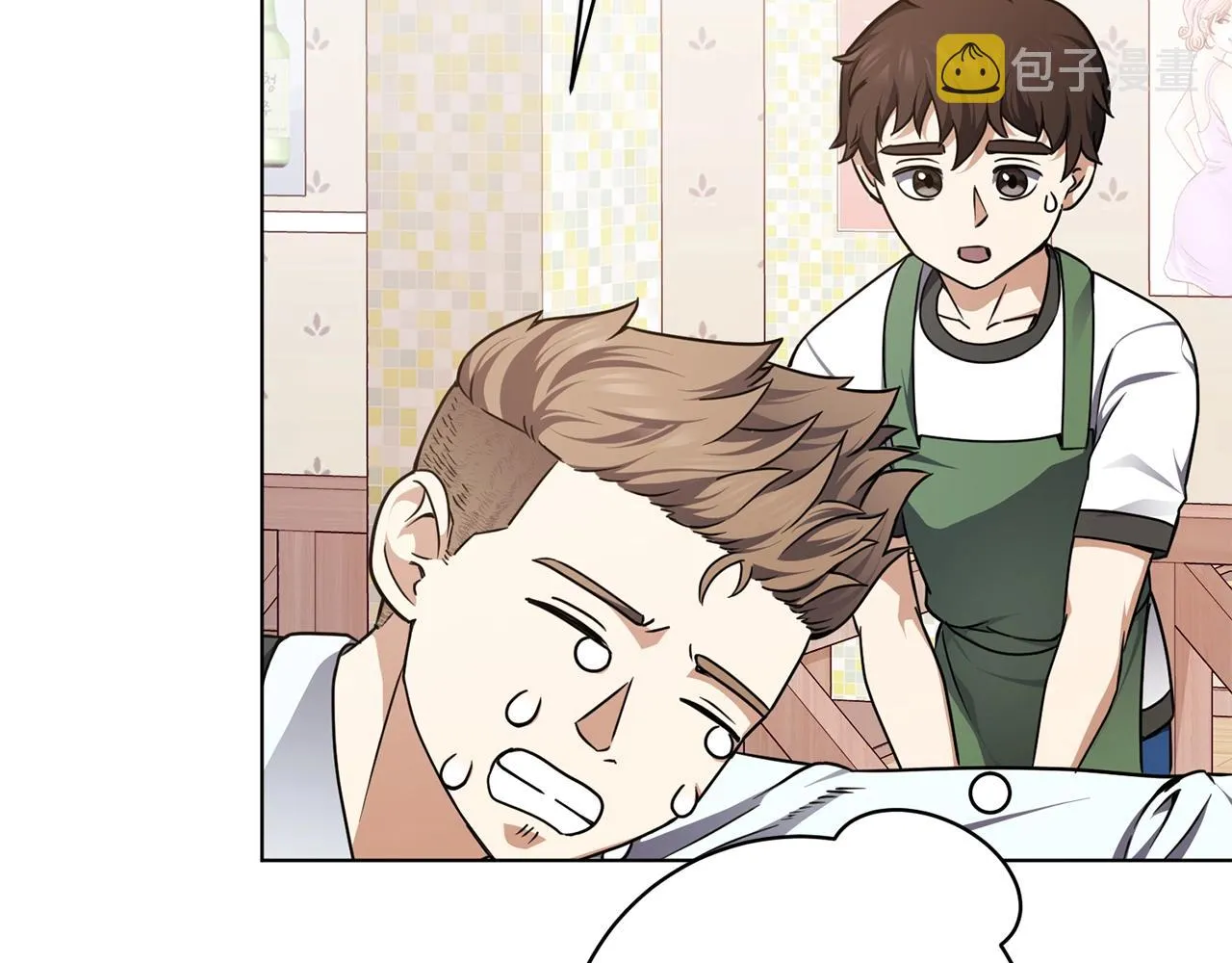 第14话 强力选手 第55页