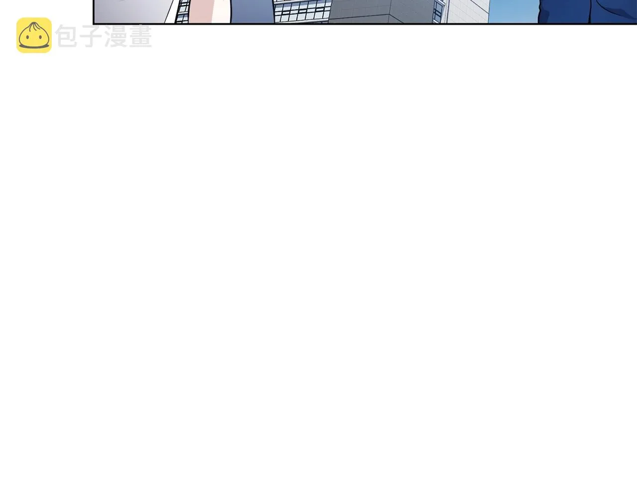 第14话 强力选手 第88页