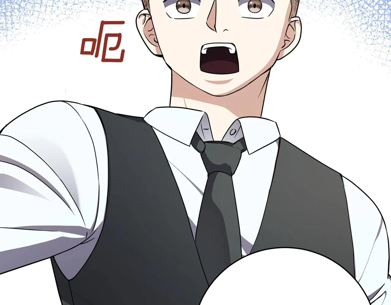 第14话 强力选手 第101页