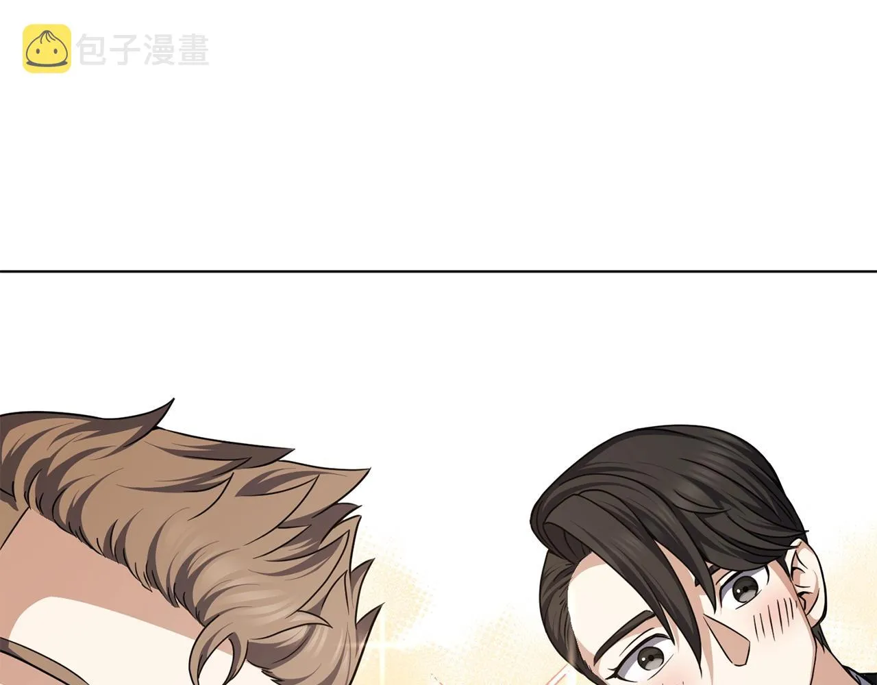 第14话 强力选手 第140页