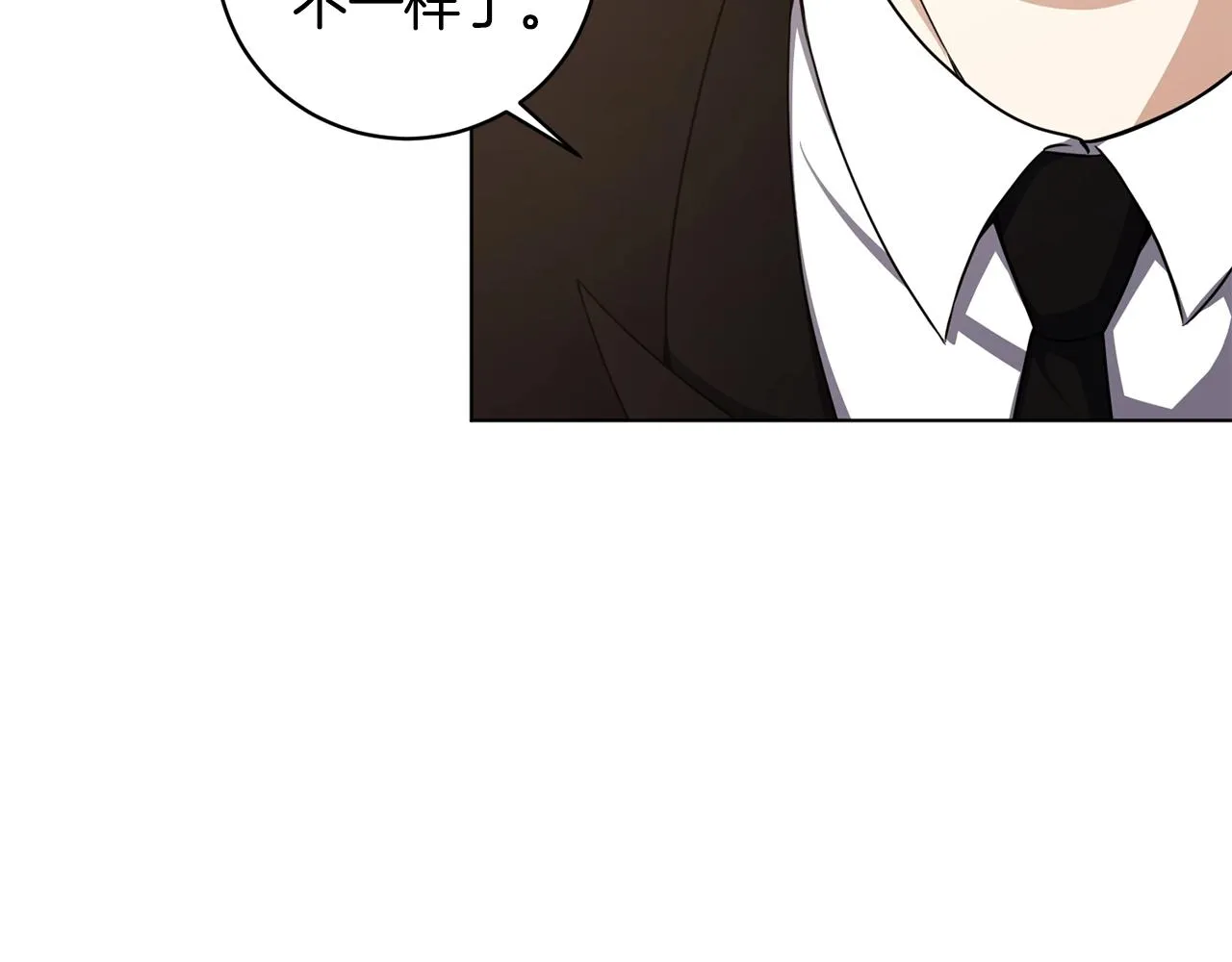 第14话 强力选手 第166页