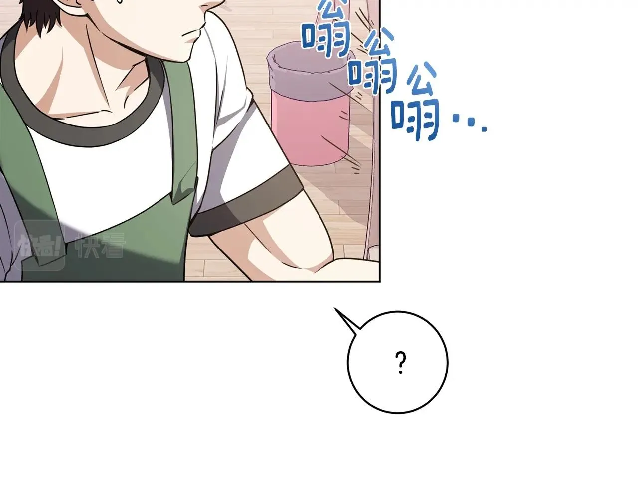 第14话 强力选手 第180页
