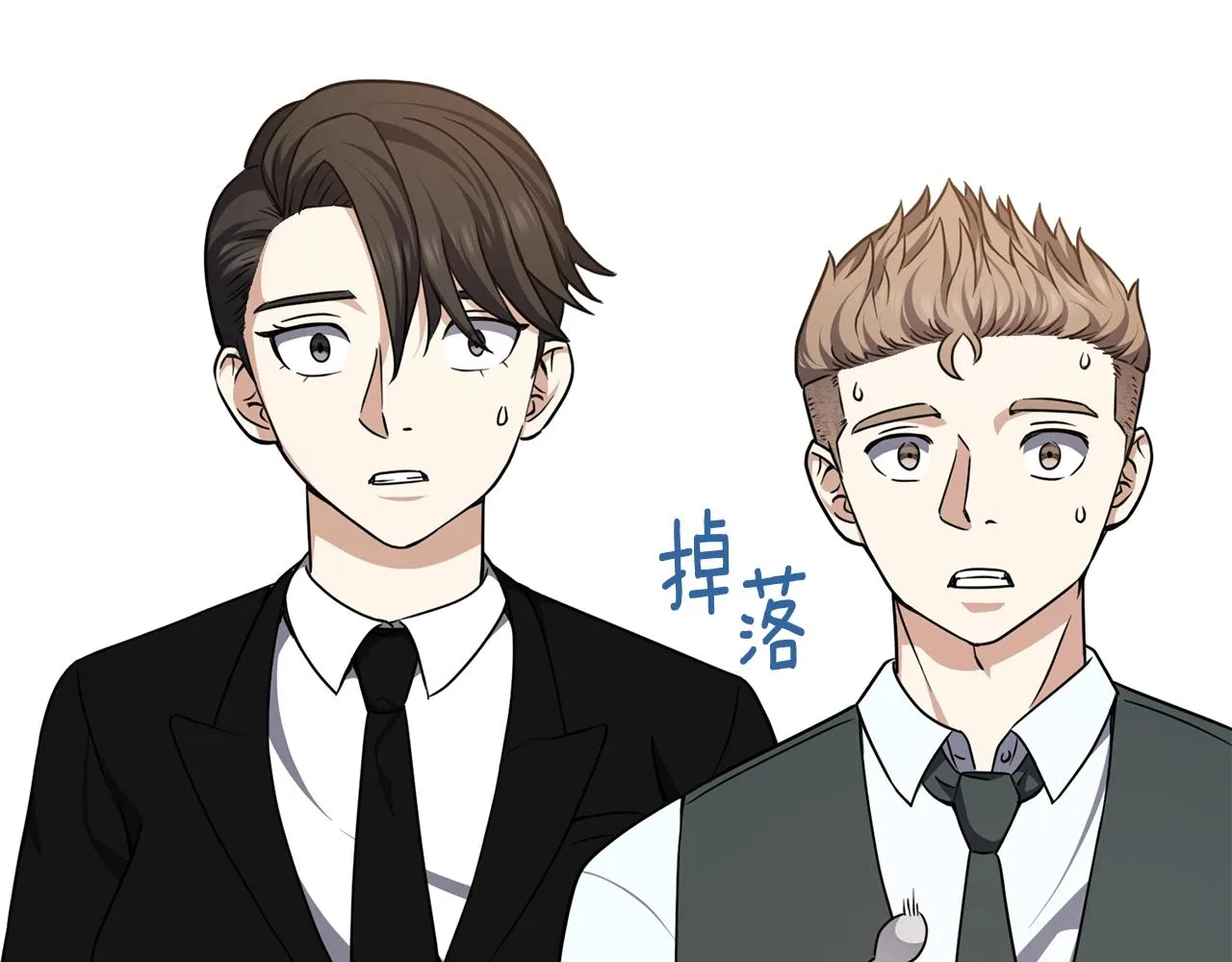 第14话 强力选手 第187页