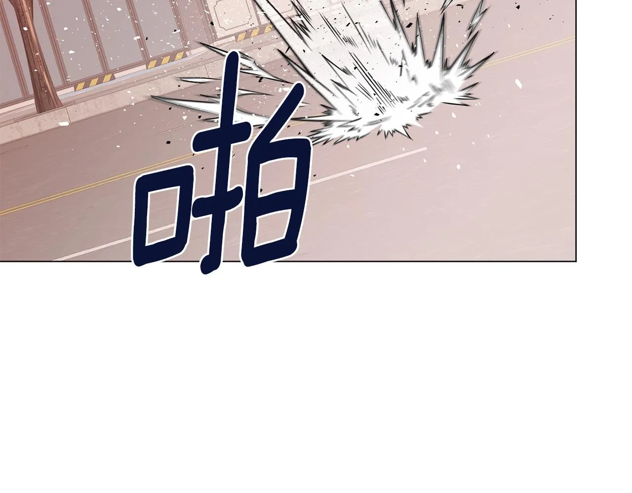 第13话 重逢 第40页
