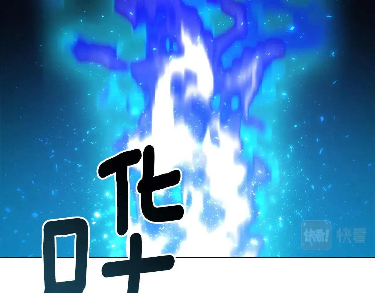 第13话 重逢 第56页