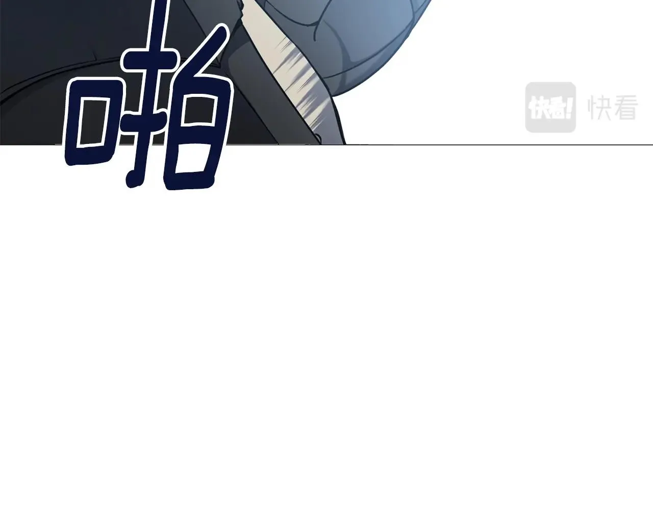 第13话 重逢 第89页