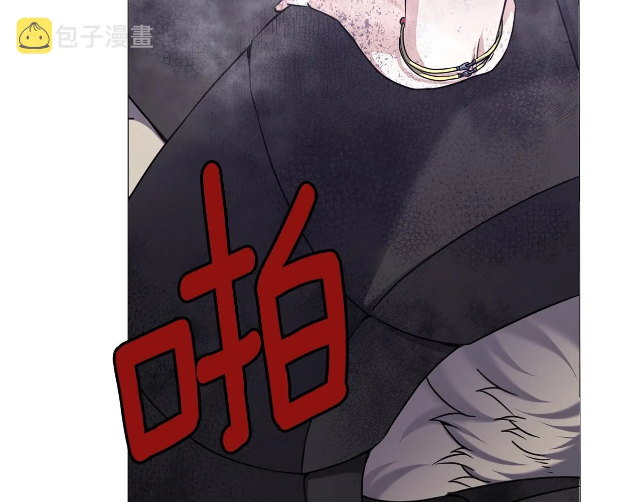 第13话 重逢 第94页