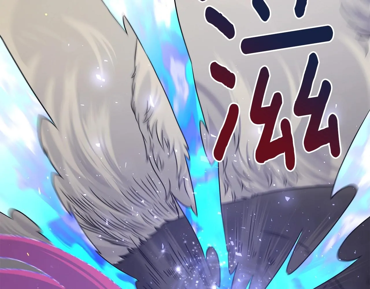 第13话 重逢 第103页