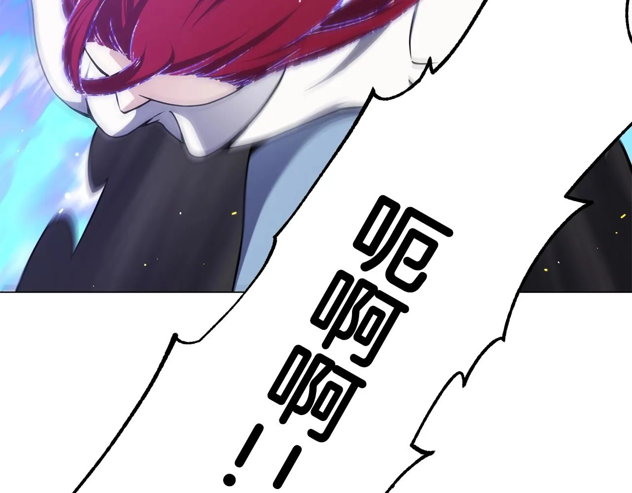 第13话 重逢 第105页