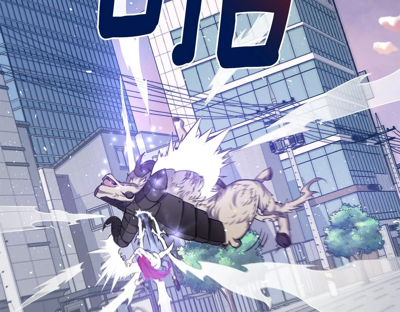 第13话 重逢 第108页