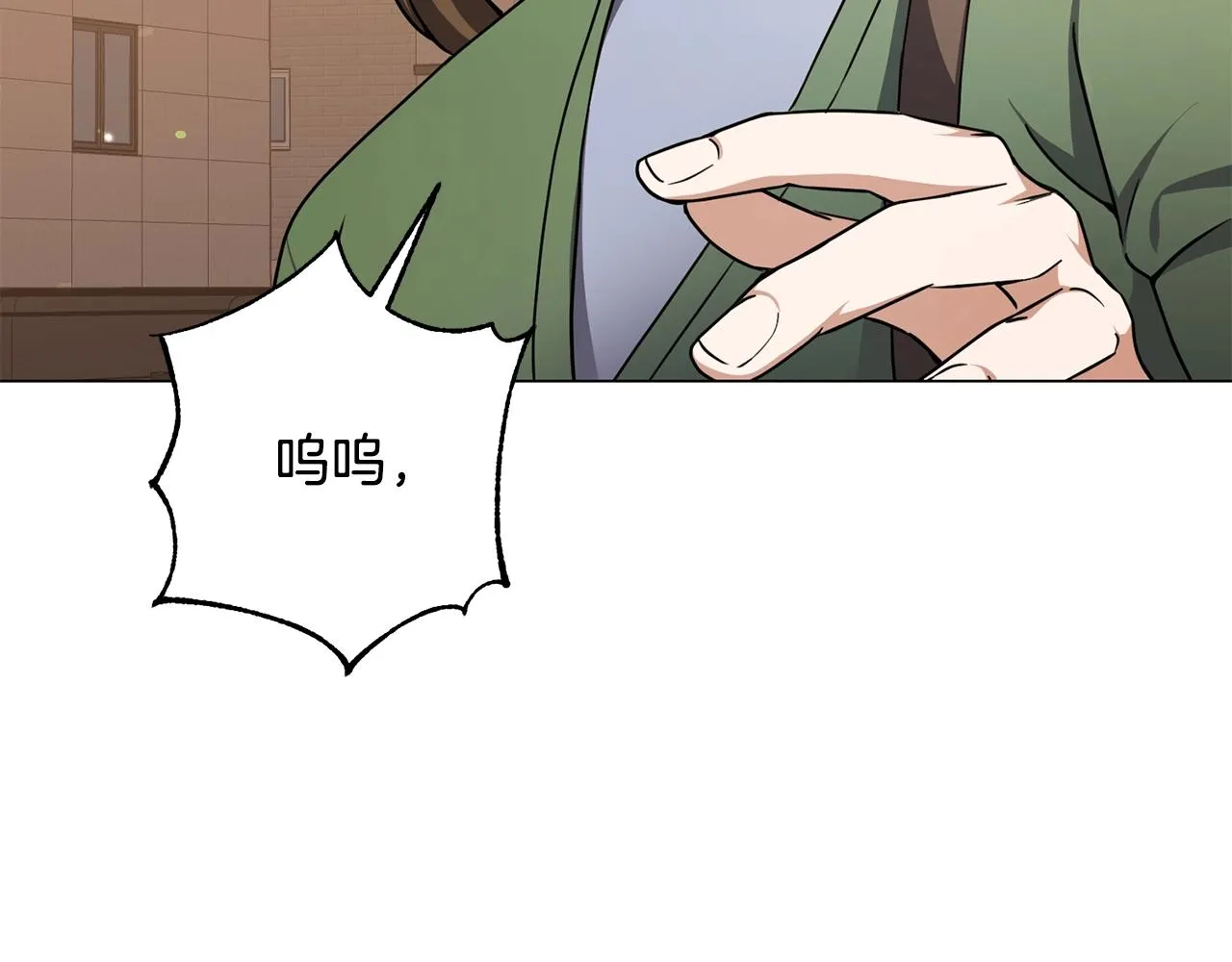 第13话 重逢 第169页