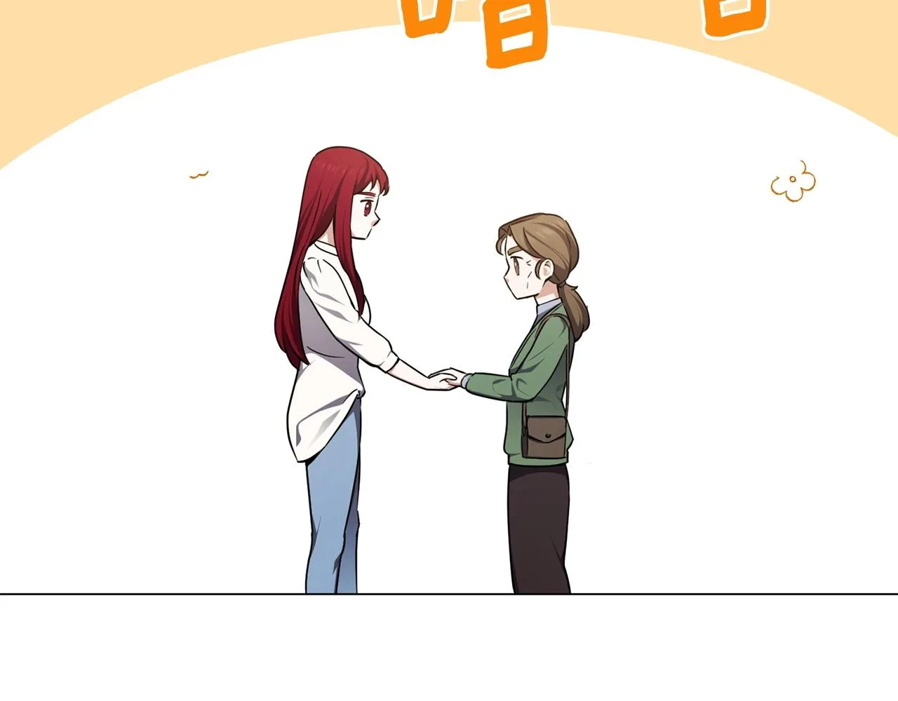 第13话 重逢 第178页