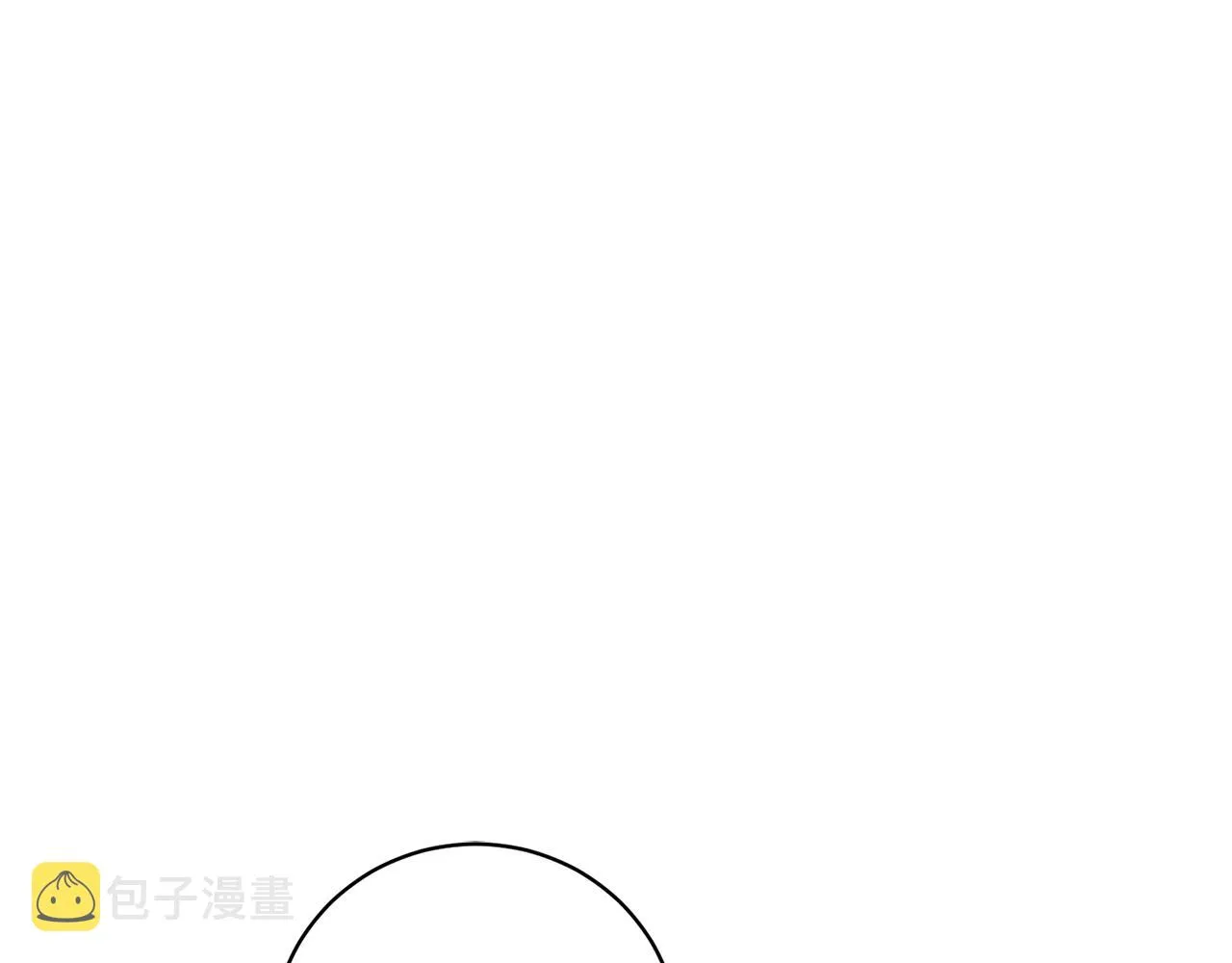 第12话 红色魔女 第85页