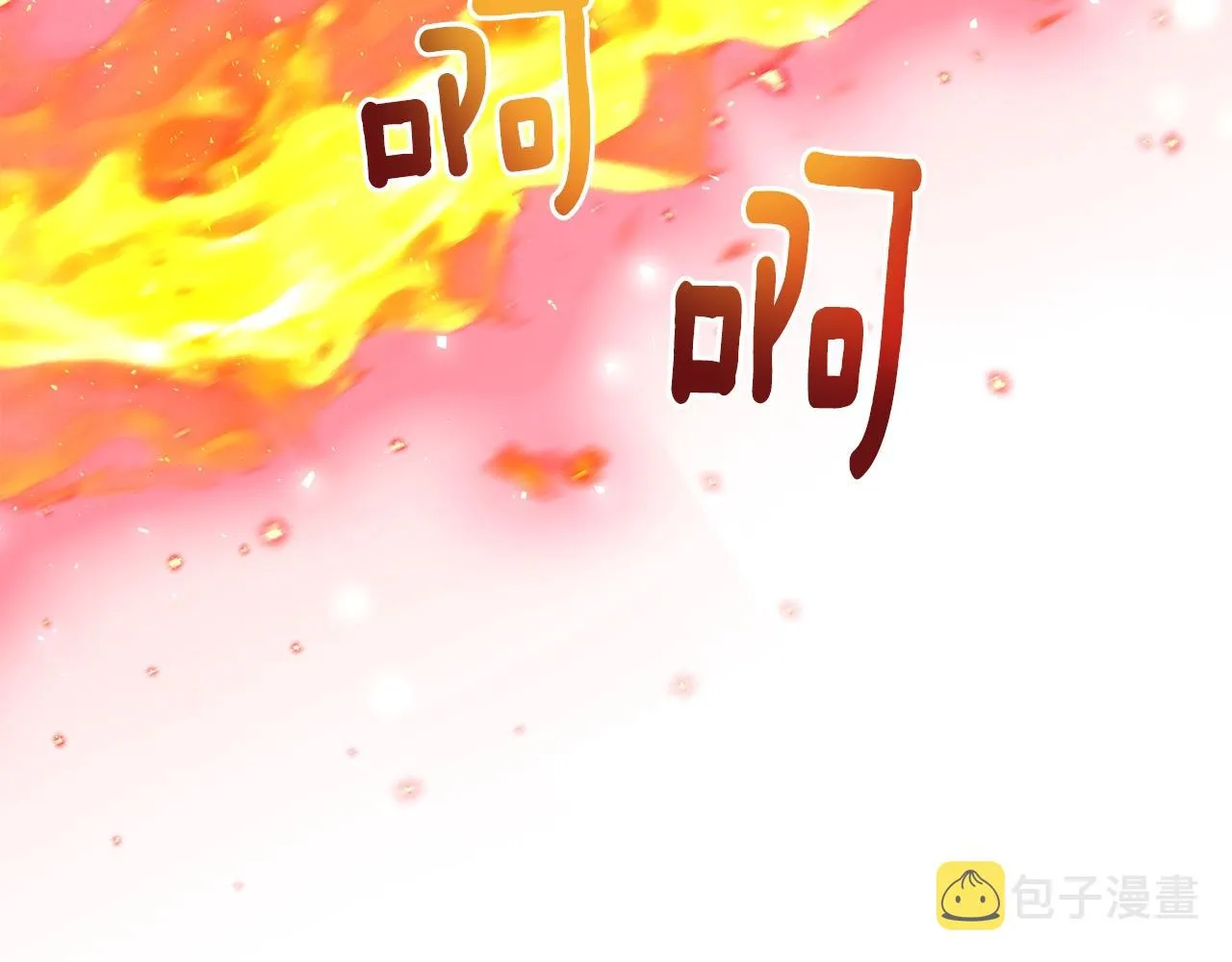 第12话 红色魔女 第100页