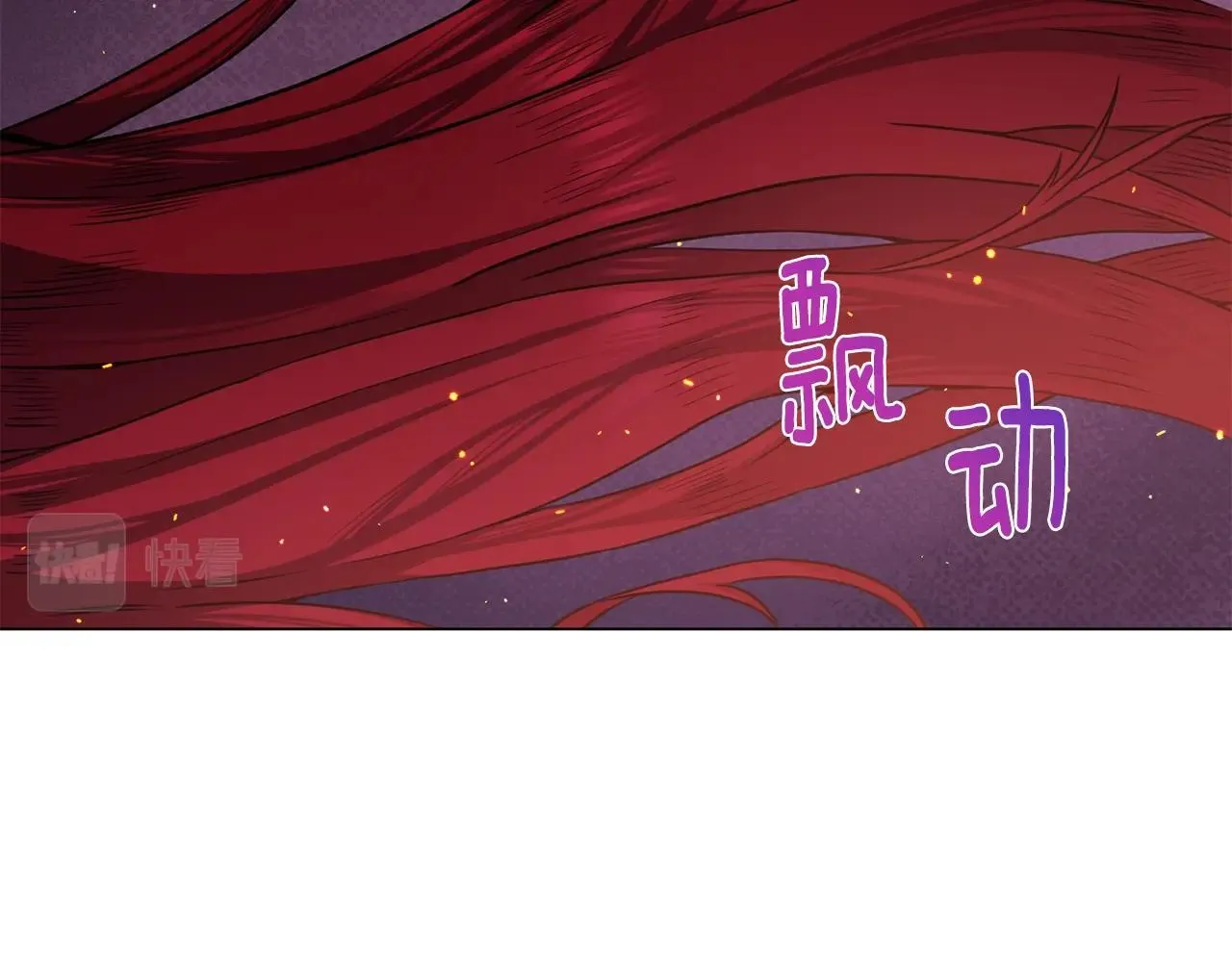 第12话 红色魔女 第102页