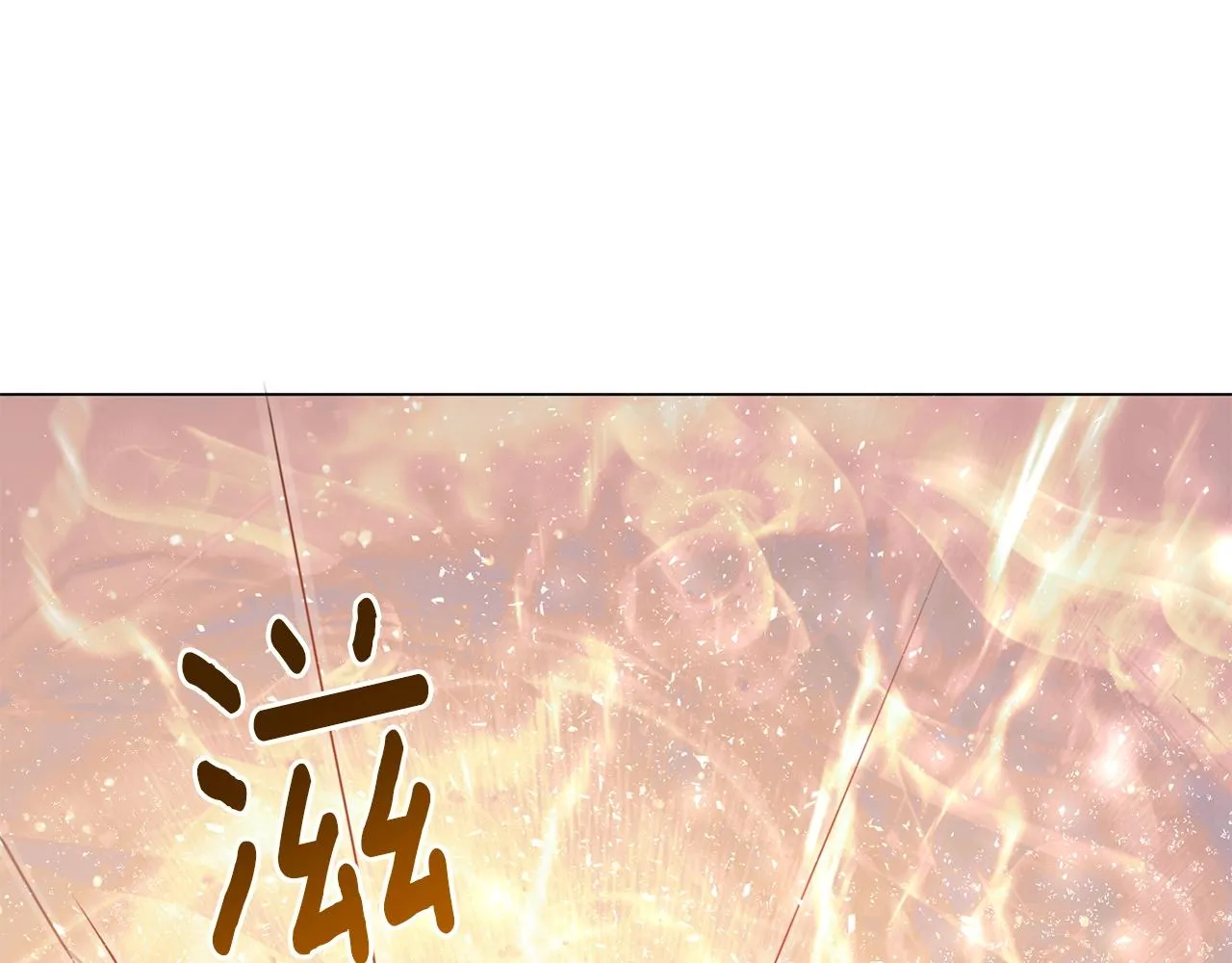 第12话 红色魔女 第144页