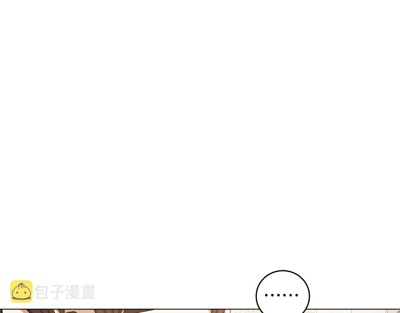 第2话 回家 第91页