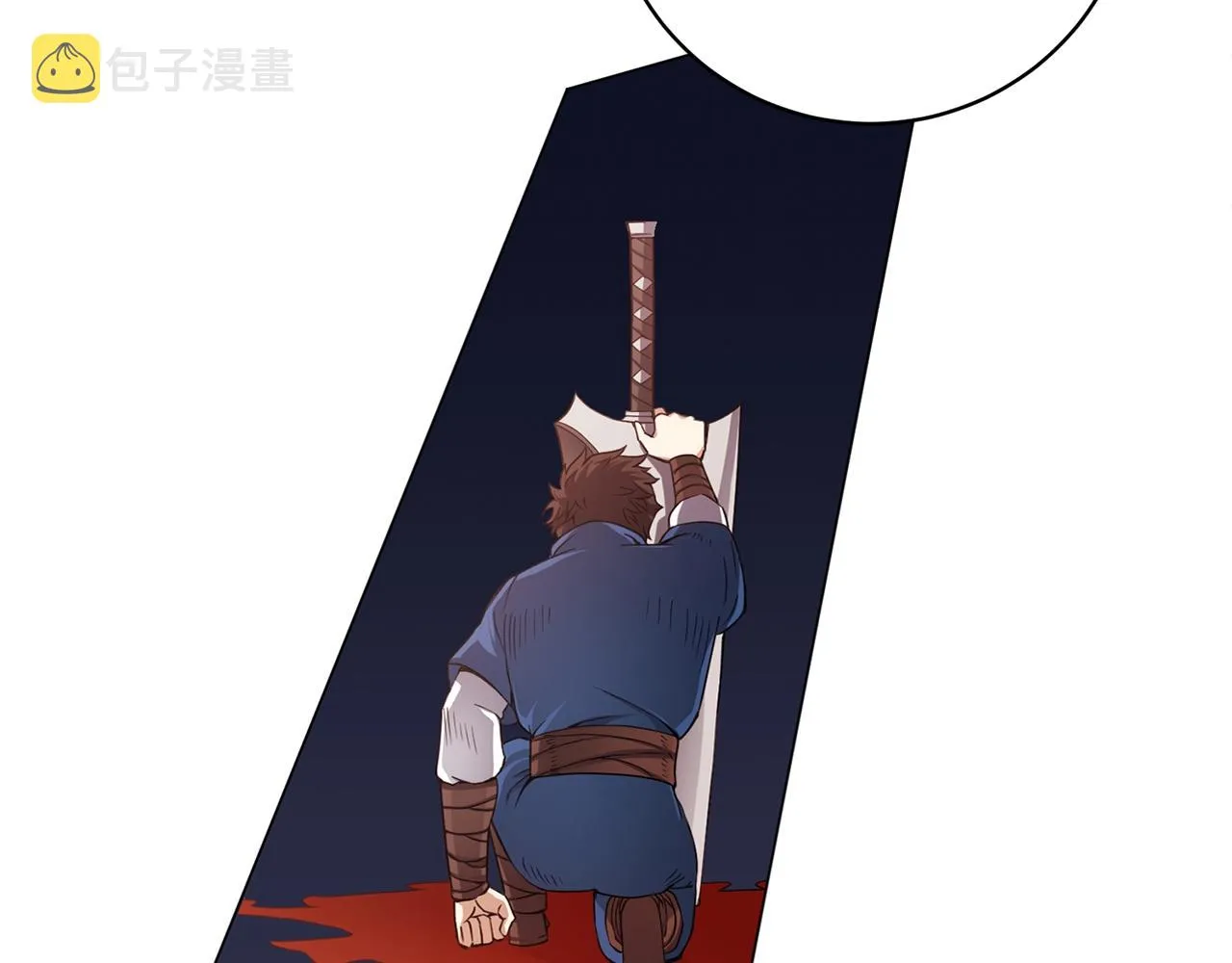 第2话 回家 第184页
