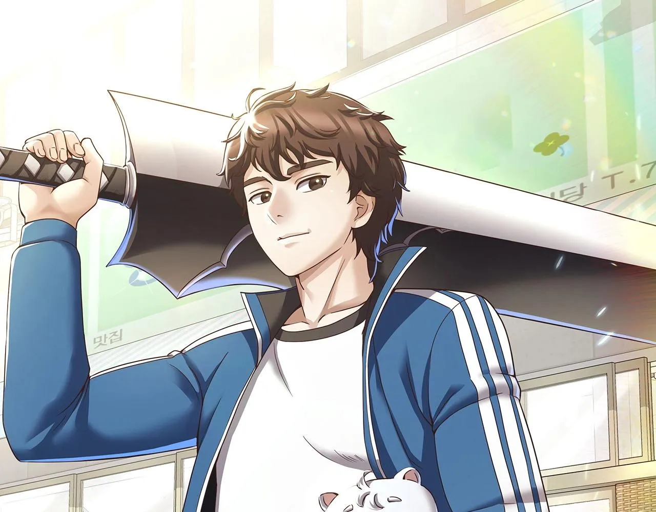 第3话 天选之子 第26页