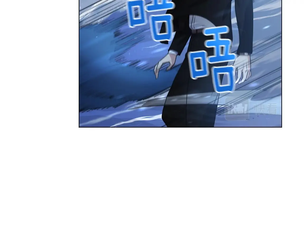第3话 天选之子 第65页