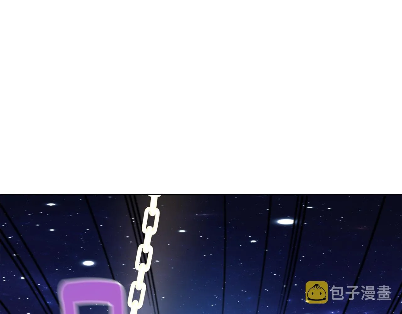 第4话 继承仪式 第75页