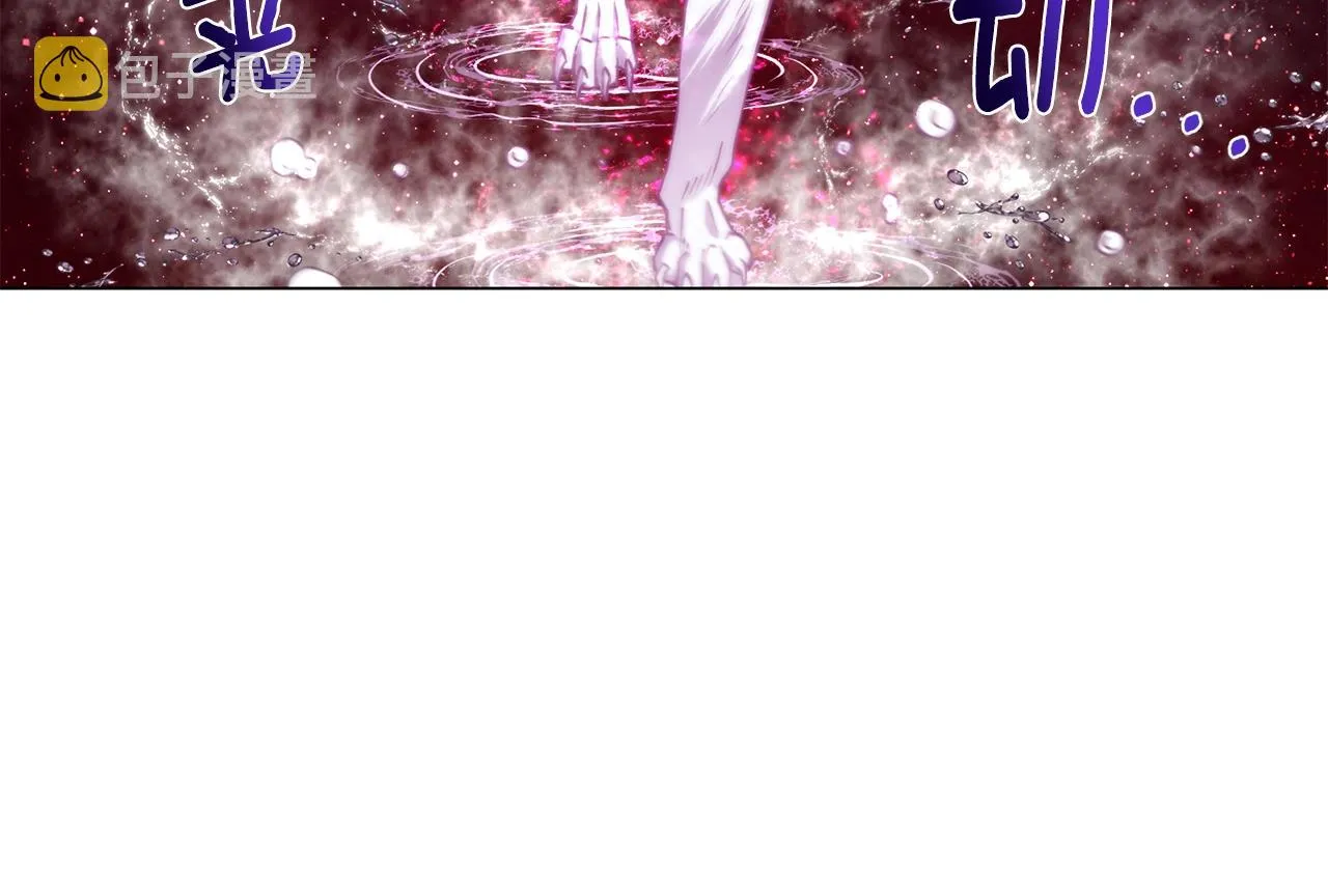 第4话 继承仪式 第101页