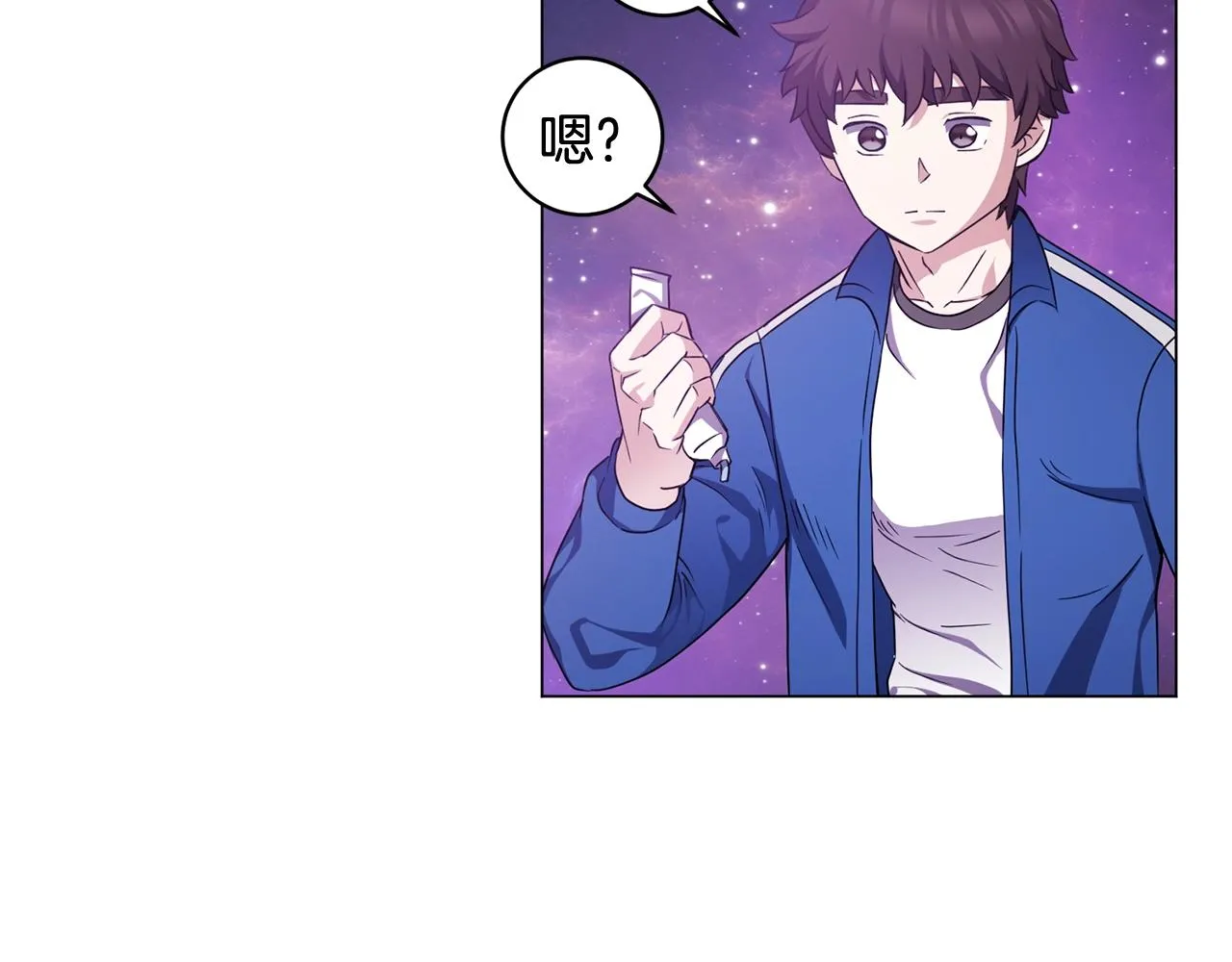 第4话 继承仪式 第129页