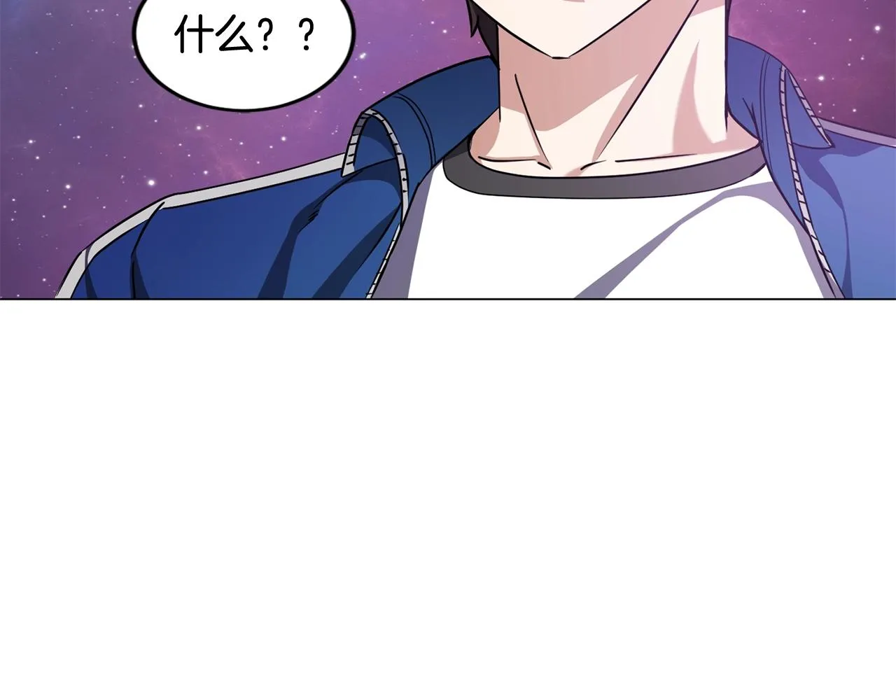 第4话 继承仪式 第135页