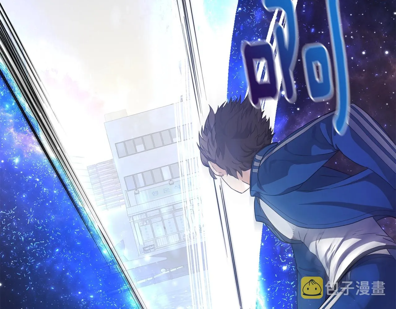 第4话 继承仪式 第153页