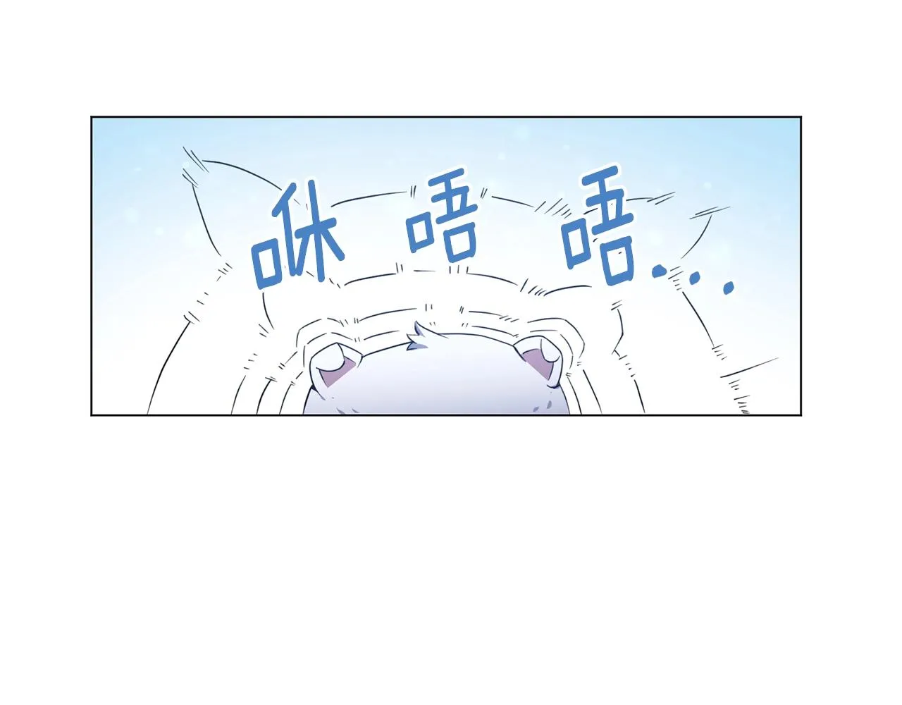 第4话 继承仪式 第160页