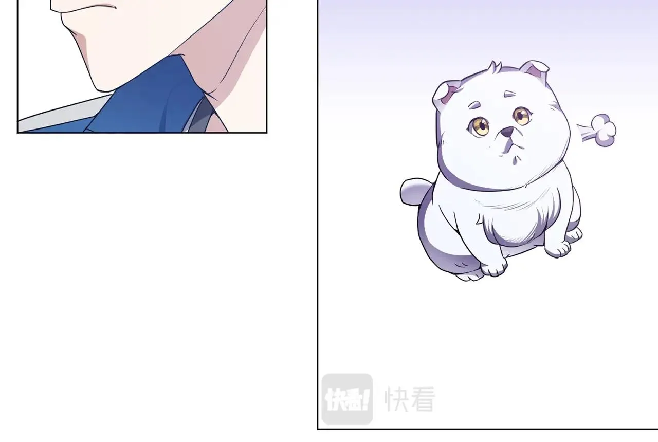 第4话 继承仪式 第173页