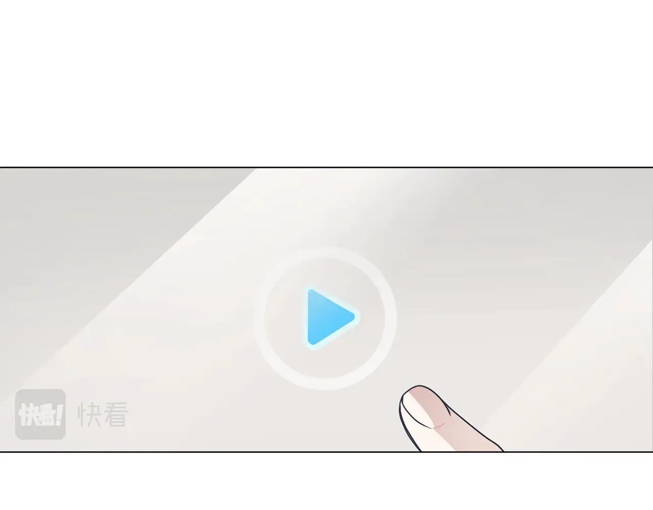 第6话 会长的烦恼 第139页