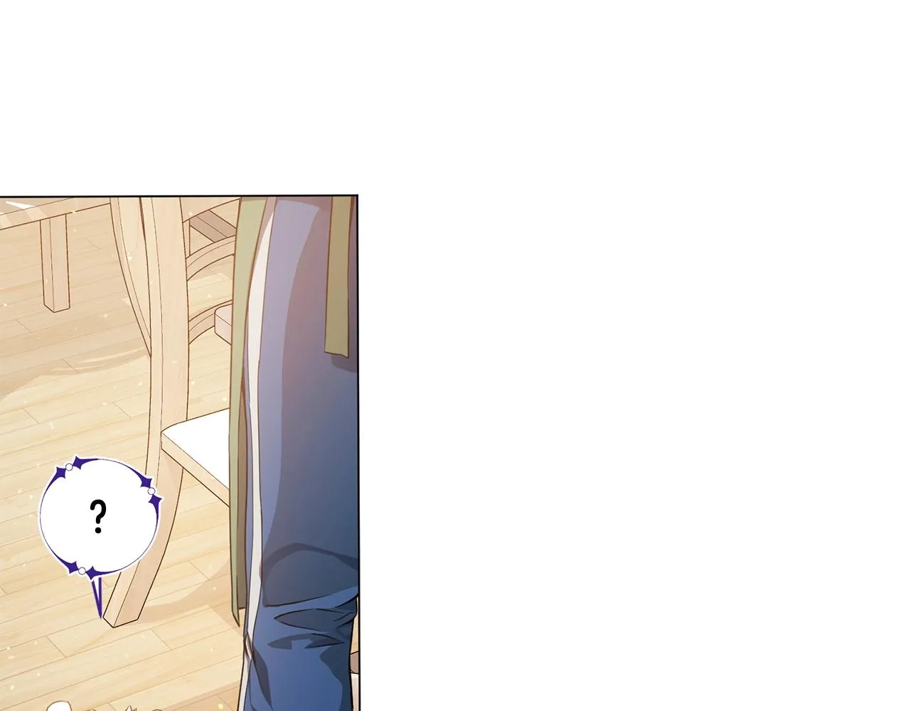 第5话 与神相处 第17页