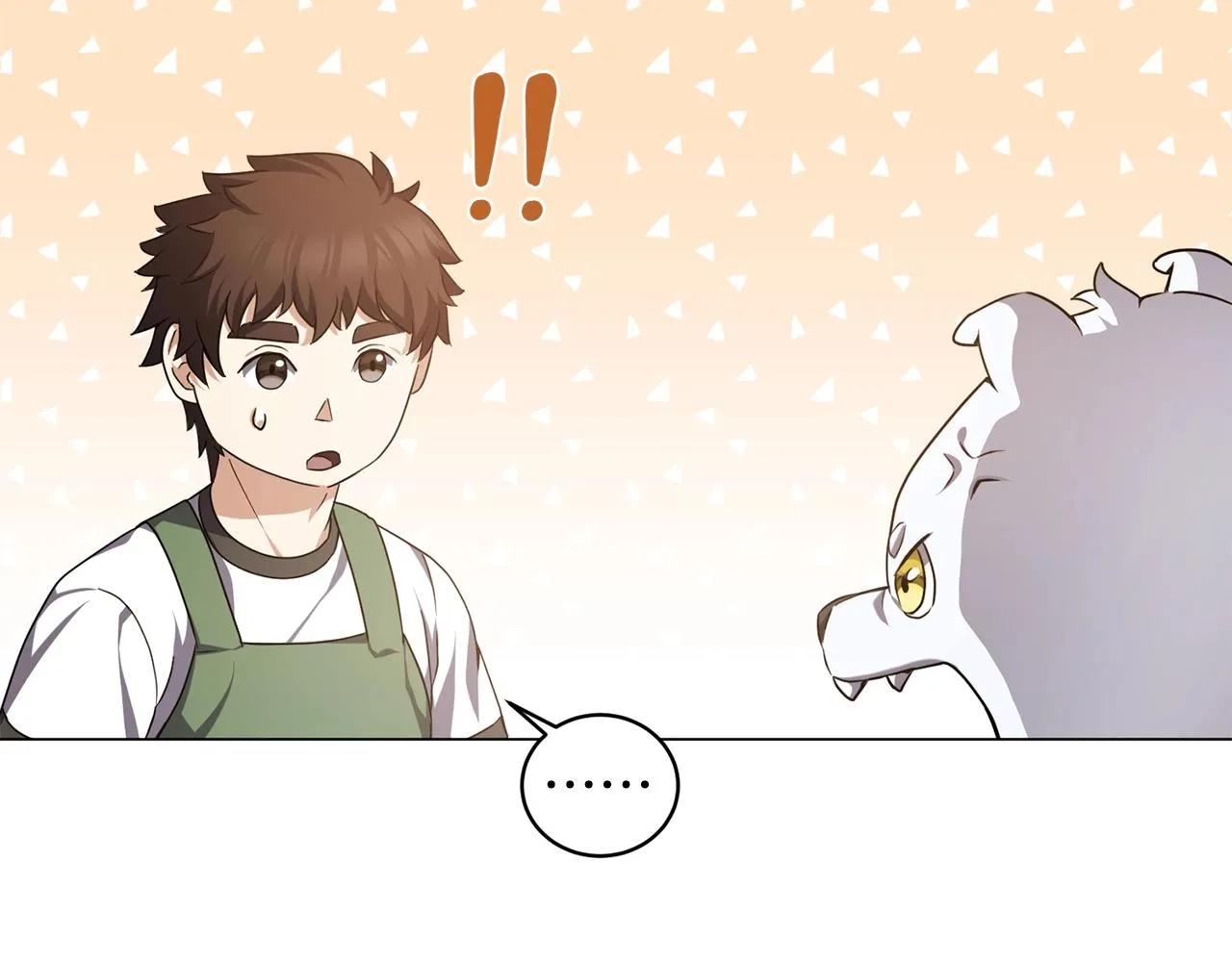 第5话 与神相处 第34页