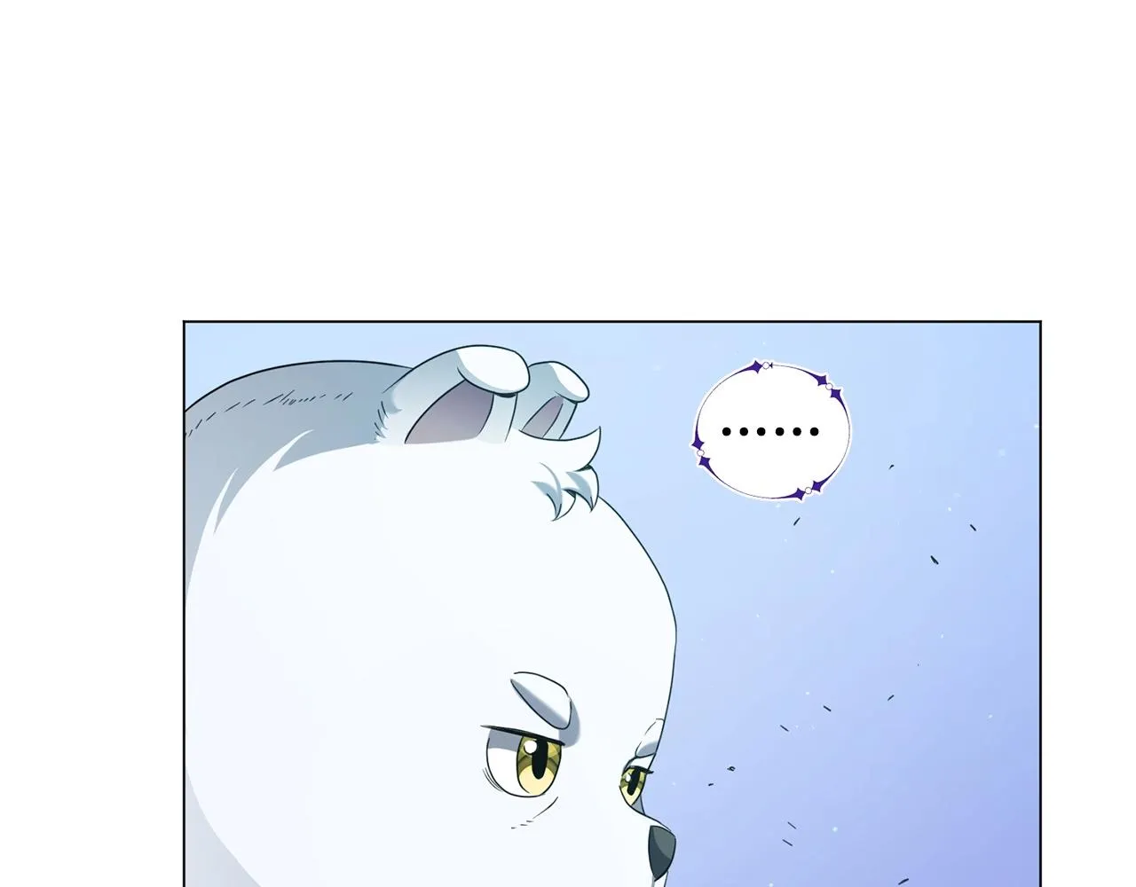 第5话 与神相处 第62页