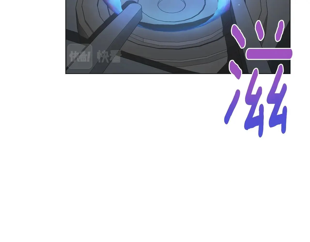 第5话 与神相处 第72页