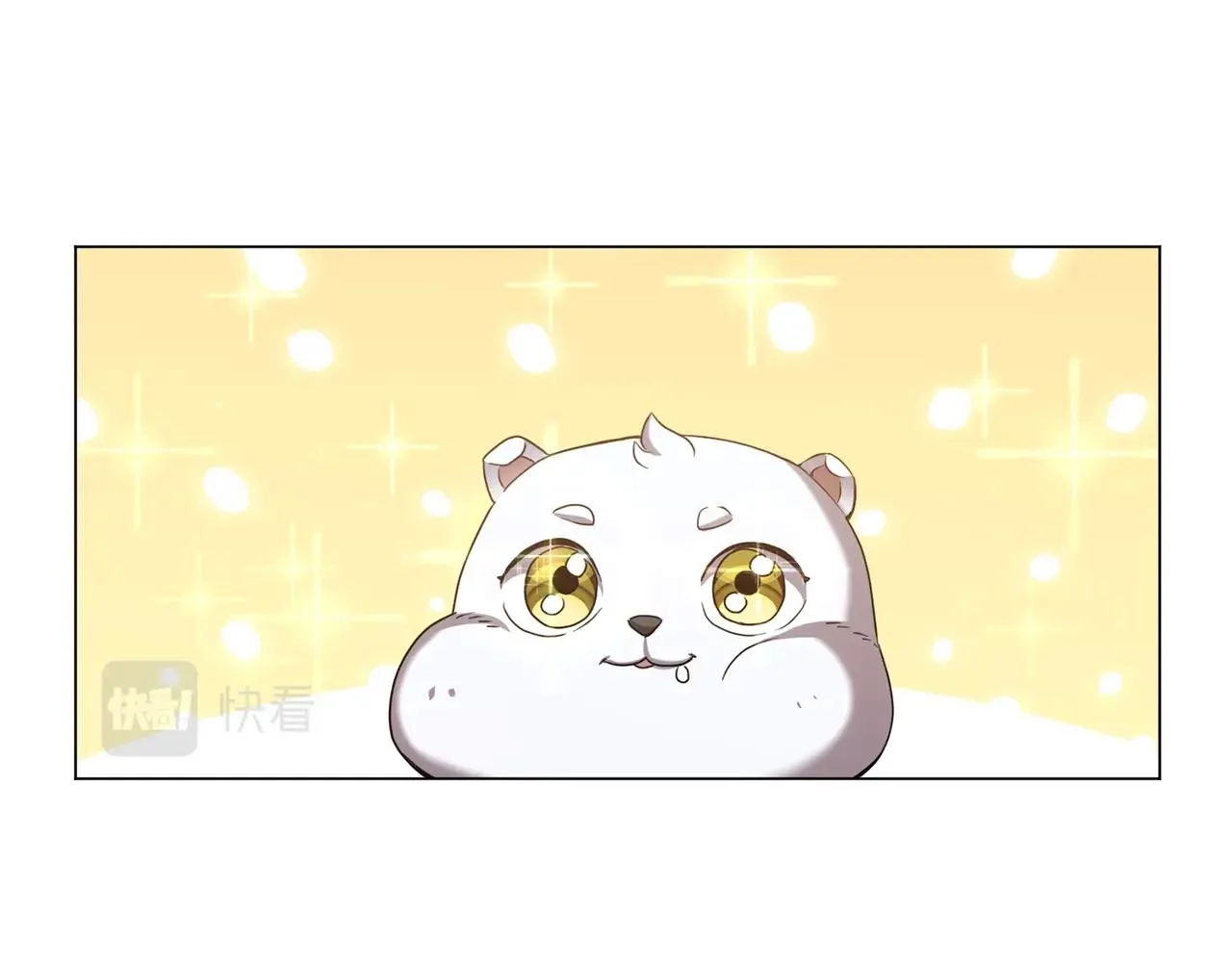 第5话 与神相处 第126页