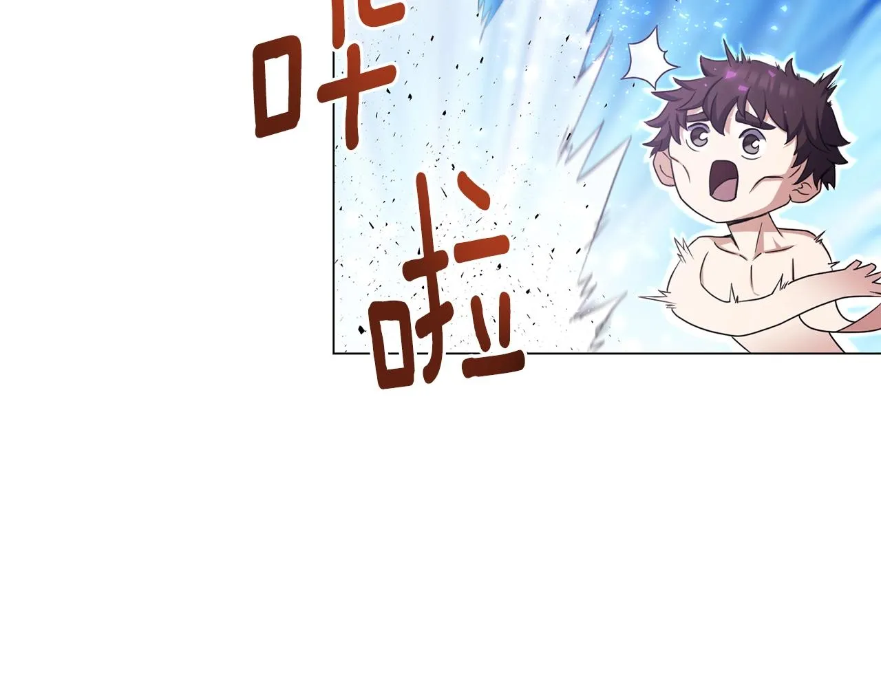 第5话 与神相处 第145页