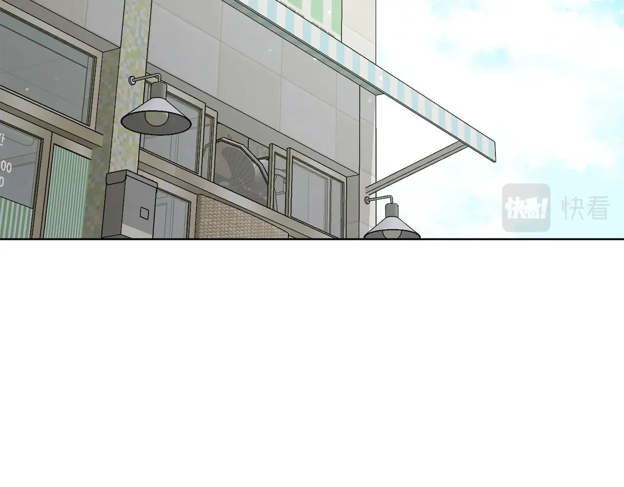第8话 危急 第32页