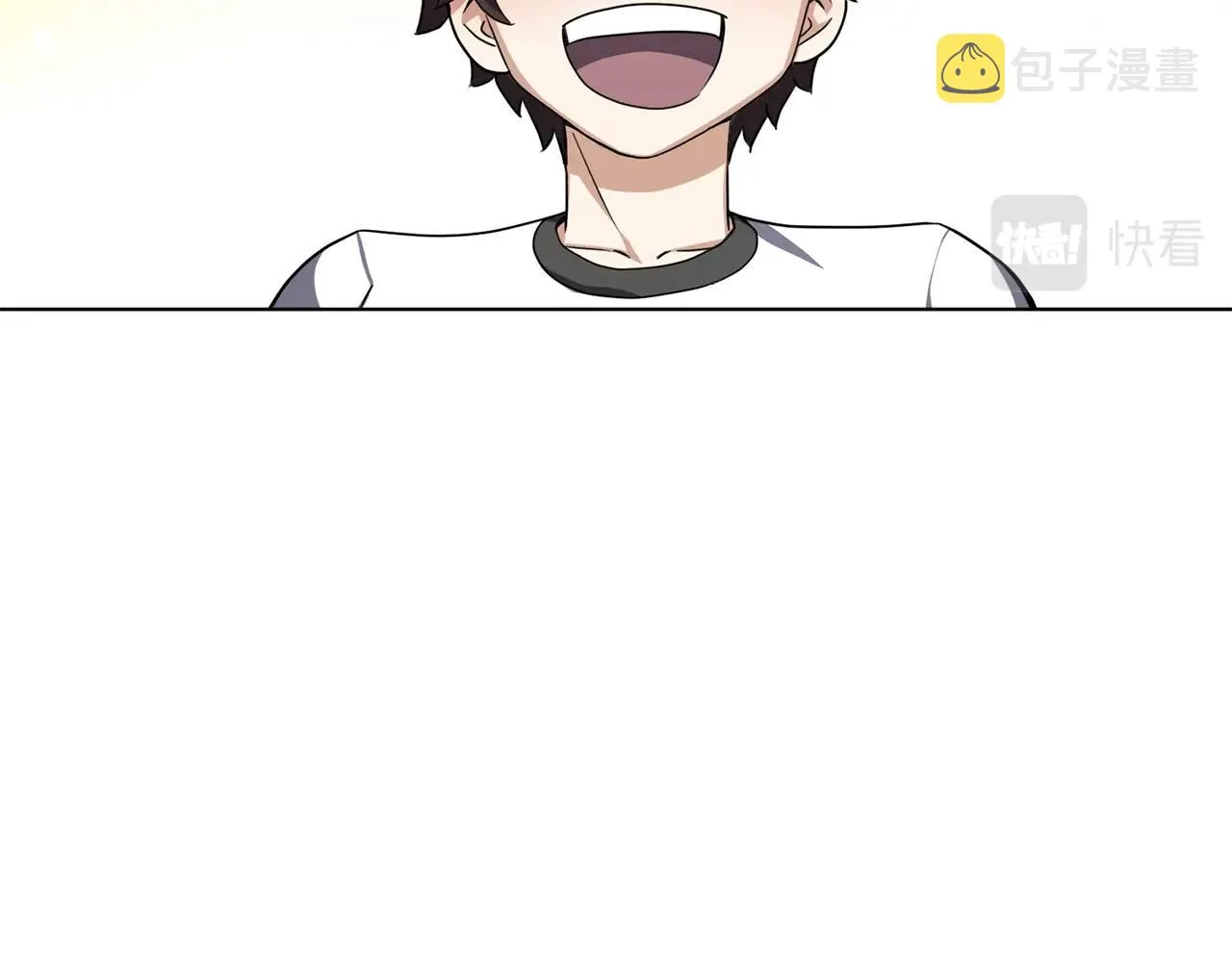 第8话 危急 第72页