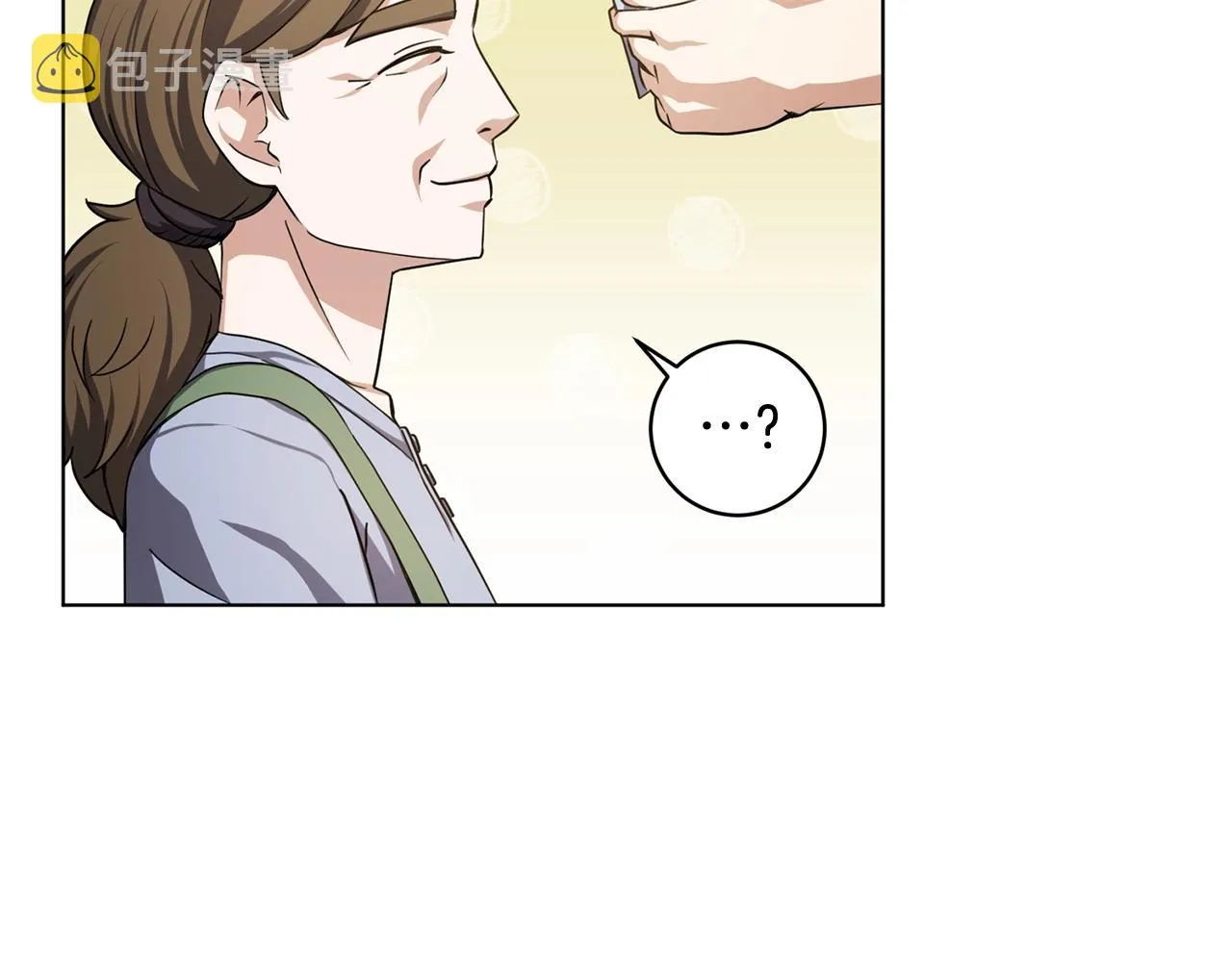 第8话 危急 第79页