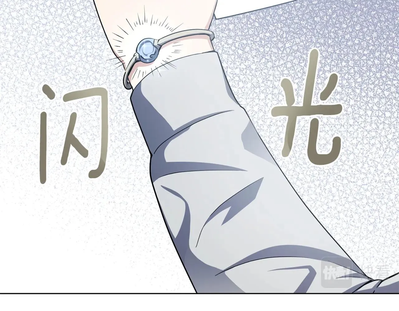 第8话 危急 第127页
