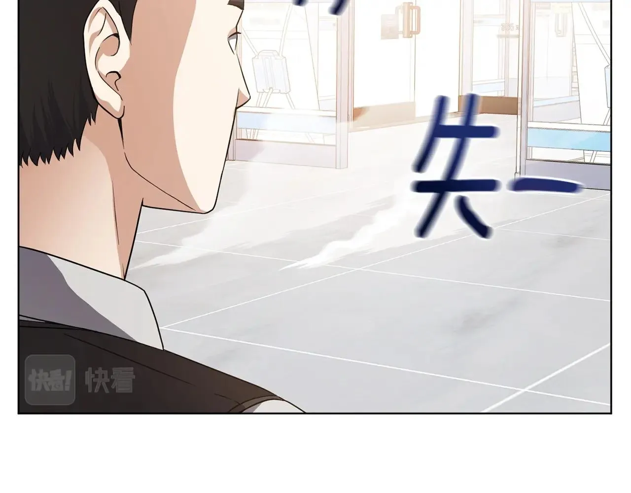 第8话 危急 第159页