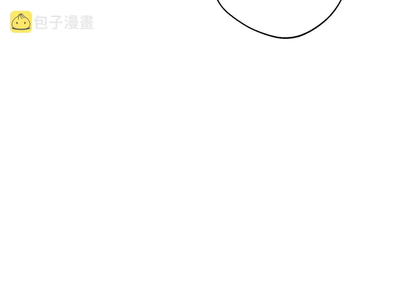 第8话 危急 第162页