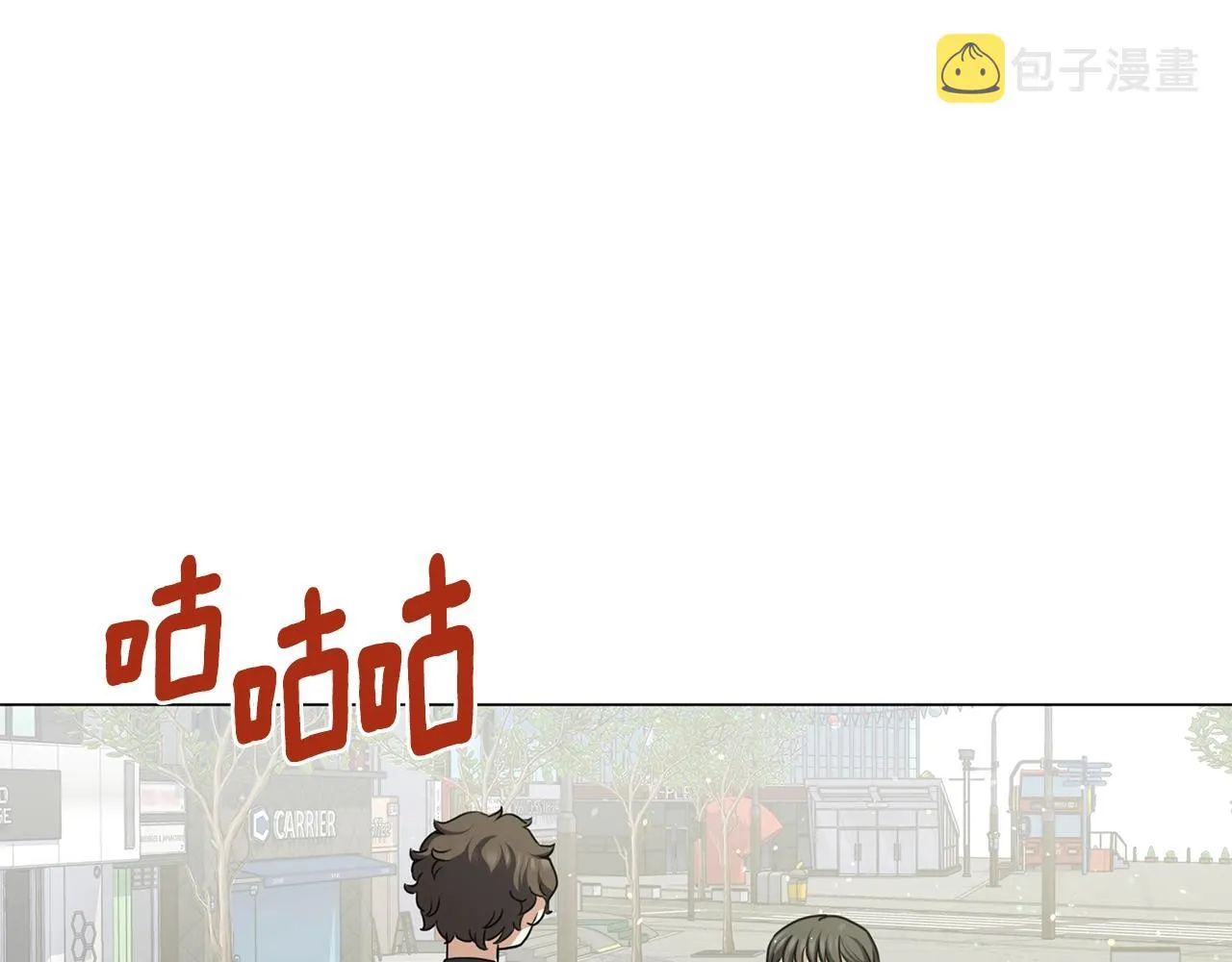 第10话 达成愿望 第47页