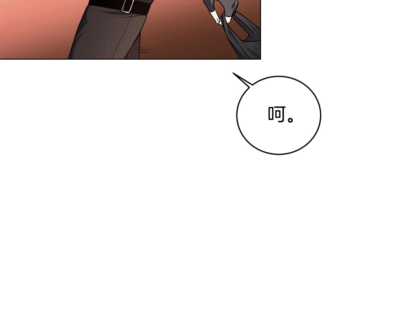 第9话 唯一的亲人 第18页