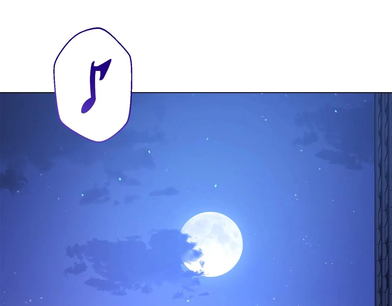 第9话 唯一的亲人 第19页