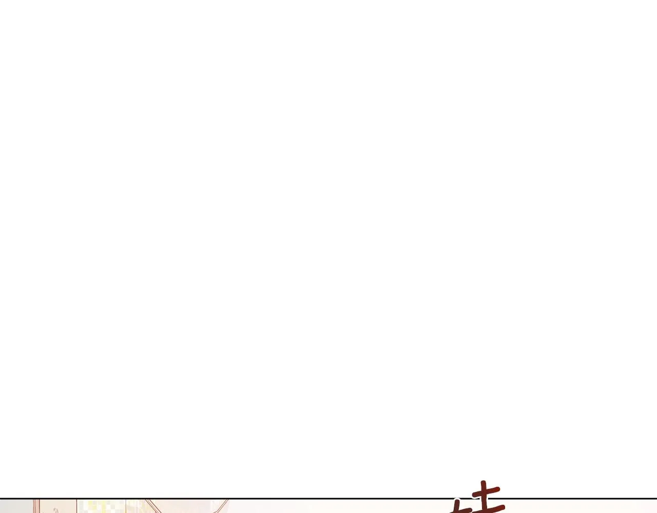 第9话 唯一的亲人 第63页